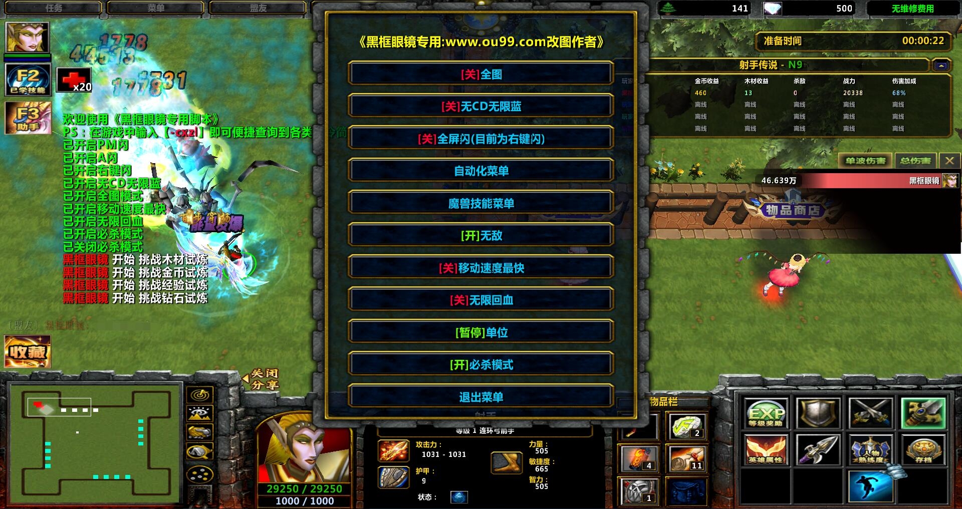 91代刷网站(91代练平台怎么样) 91代刷网站(91代练平台怎么样)