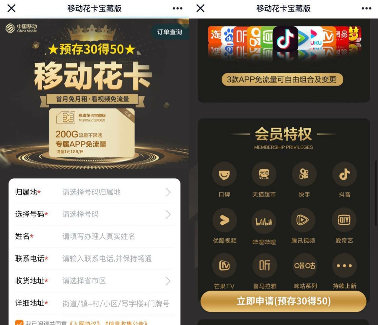 0.1元一万快手(快手1元1000双击) 0.1元一万快手(快手1元1000双击)