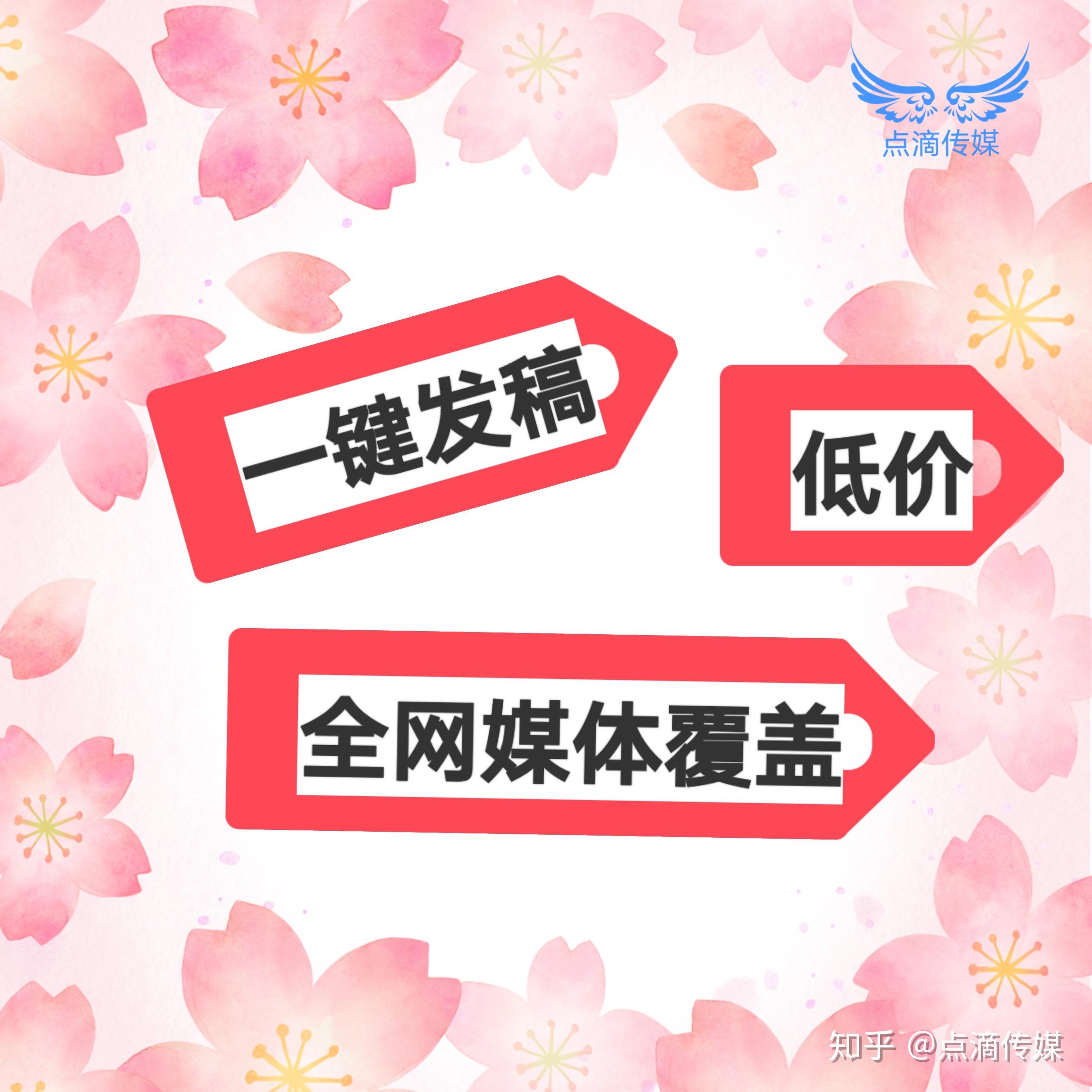 全网最低价平台（全网最低价app）