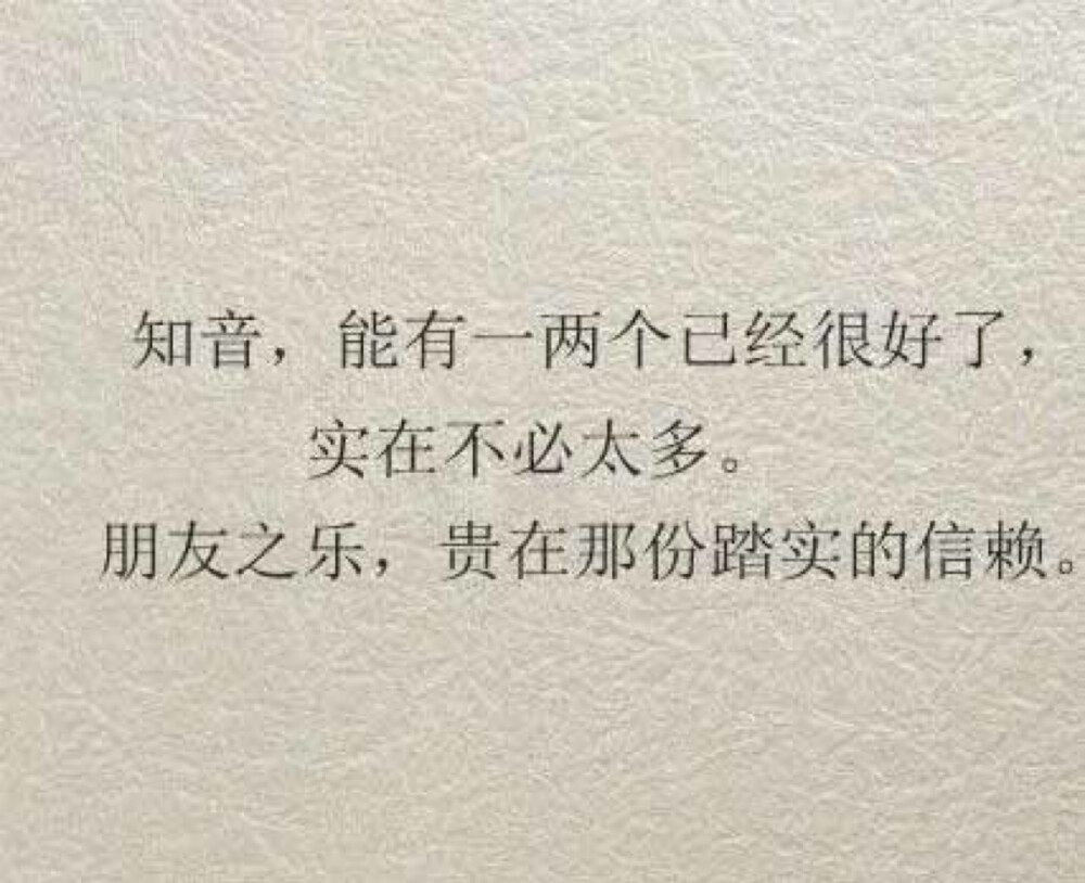 三毛一万赞（低价名片赞三毛一万）