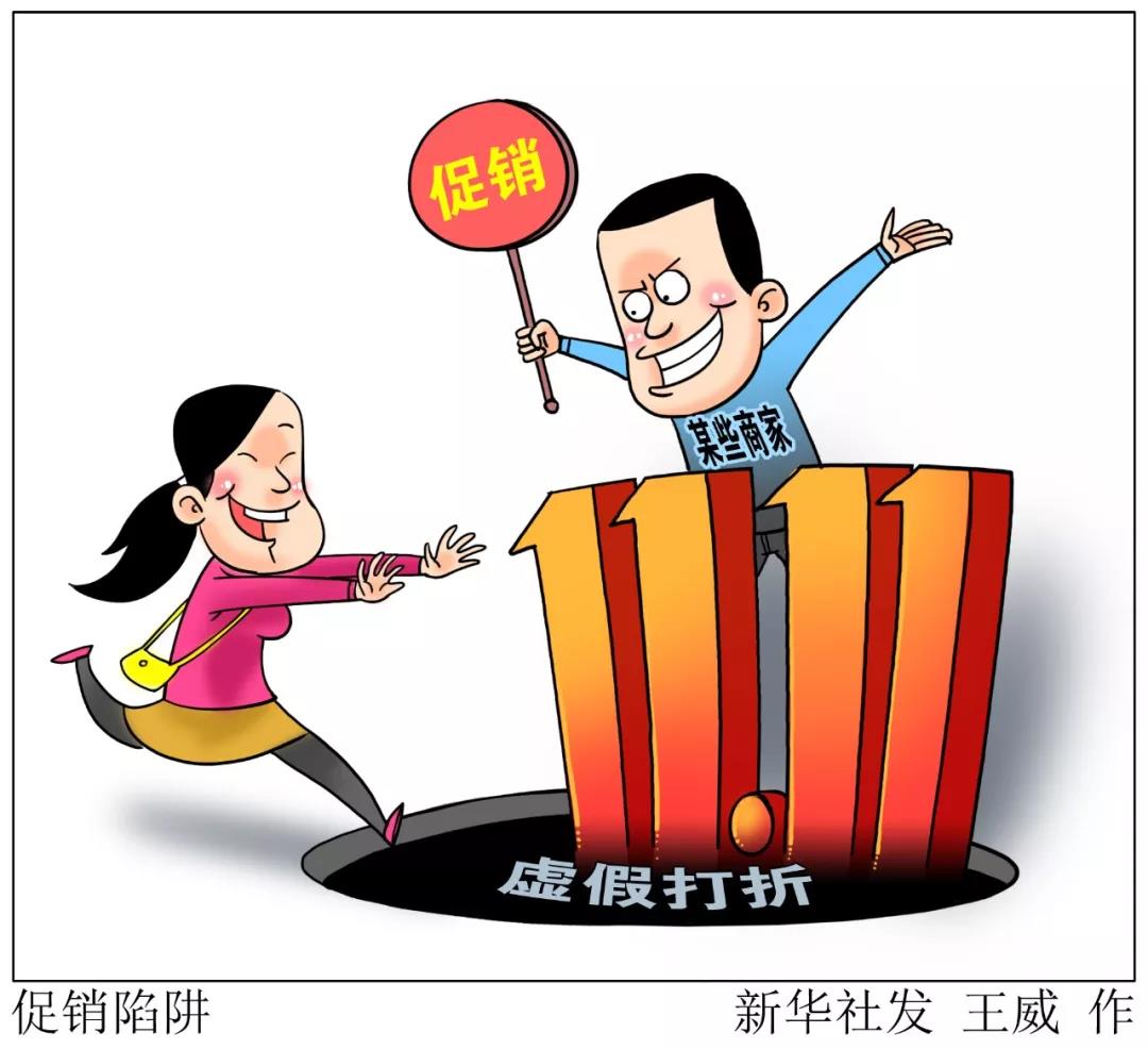 ks业务免费自制下单平台（ks业务自助下单平台在线微信）