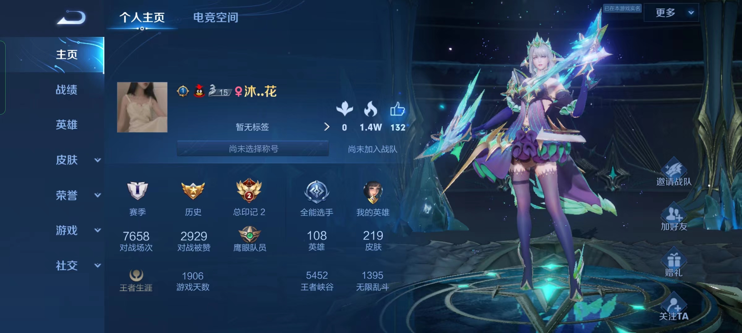 qq代刷网启明（代刷网07lw）