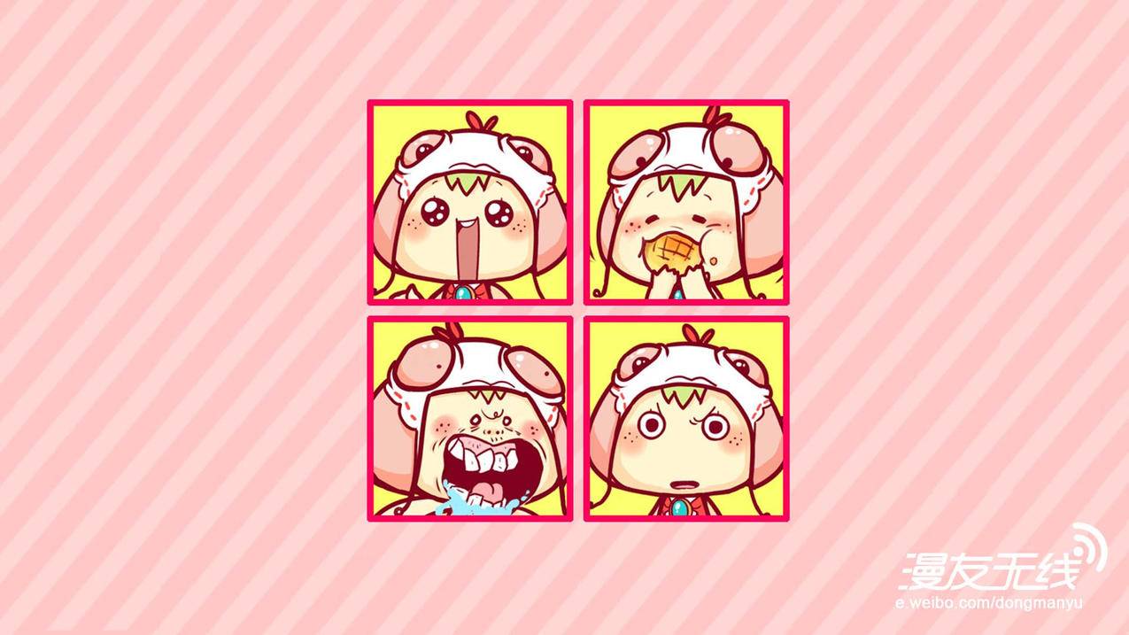 球球大作战卡盟平台(91卡盟自助下单平台) 球球大作战卡盟平台(91卡盟自助下单平台)