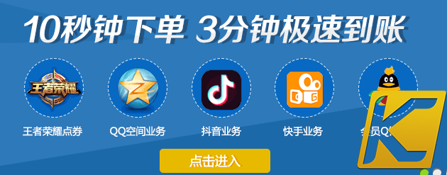 抖音点赞自助（抖音点赞自助网站秒赞免费）