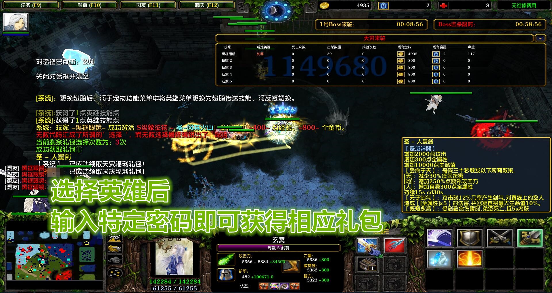 188代刷网(186代刷网免费) 188代刷网(186代刷网免费)