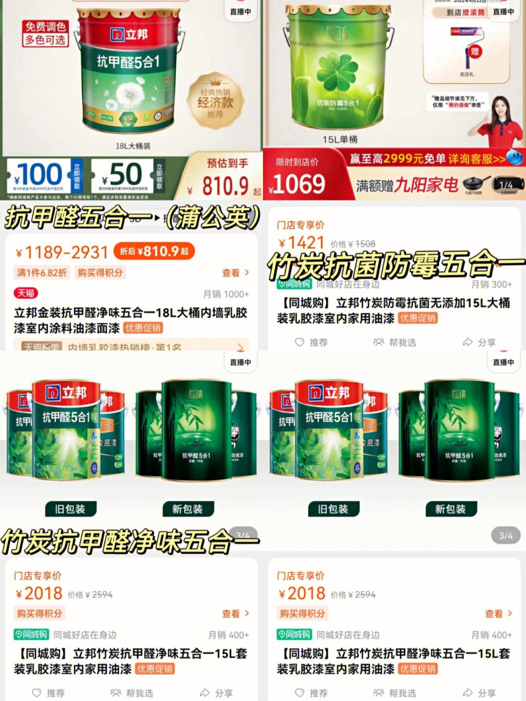 铁子代刷网(老铁代刷网,全球第二) 铁子代刷网(老铁代刷网,全球第二)