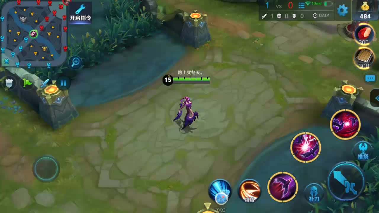 王者荣耀秒刷平台(王者荣耀刷东西网站) 王者荣耀秒刷平台(王者荣耀刷东西网站)