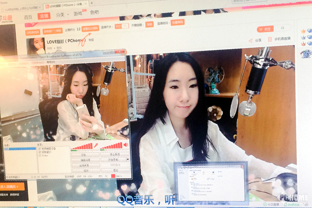 全网最低QQ空间业务平台（全网最低价空间业务平台微信支付）