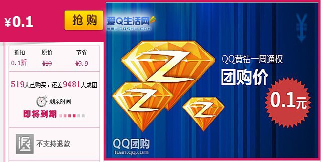 空间访客量0.1元一万(空间赞24小时自助下单平台) 空间访客量0.1元一万(空间赞24小时自助下单平台)