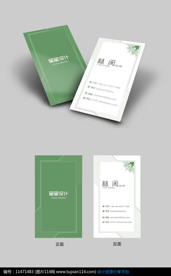 0.1元1万名片赞(001元1万名片赞) 0.1元1万名片赞(001元1万名片赞)