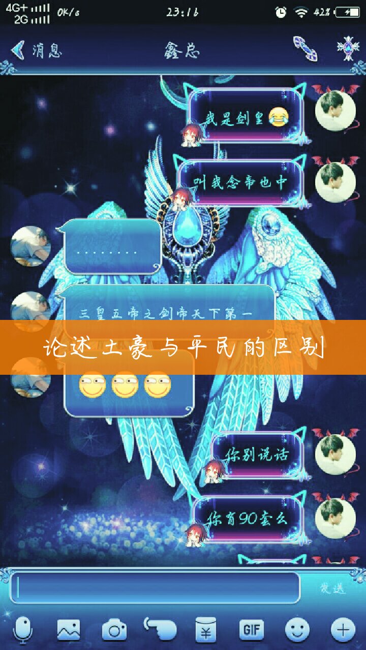 低价刷快手评价盟(低价刷快手评价盟主有用吗) 低价刷快手评价盟(低价刷快手评价盟主有用吗)