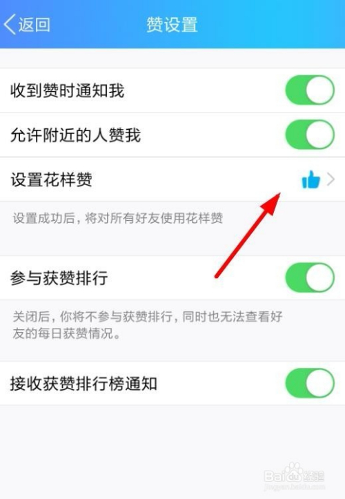 关于抖音赞10000只需一毛的信息 关于抖音赞10000只需一毛的信息
