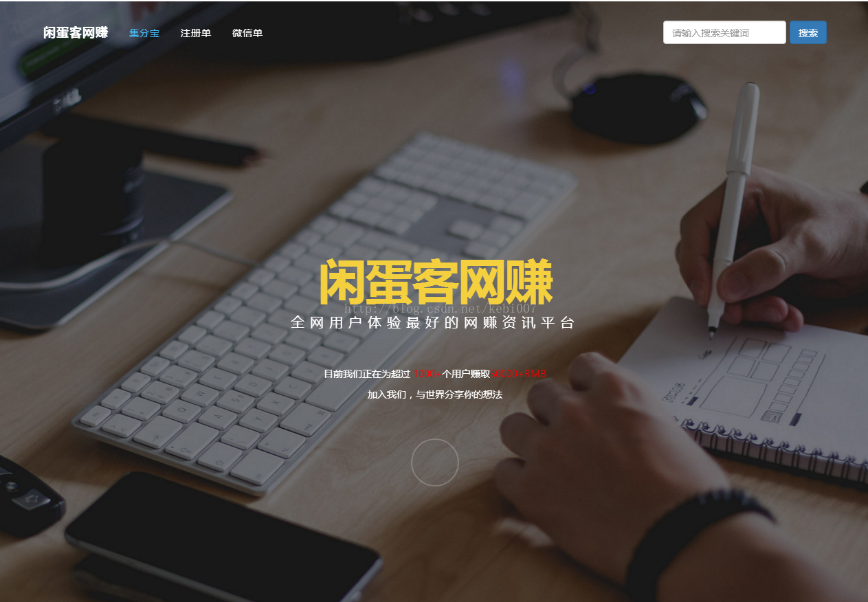 关于免费秒赞平台无需vip的信息