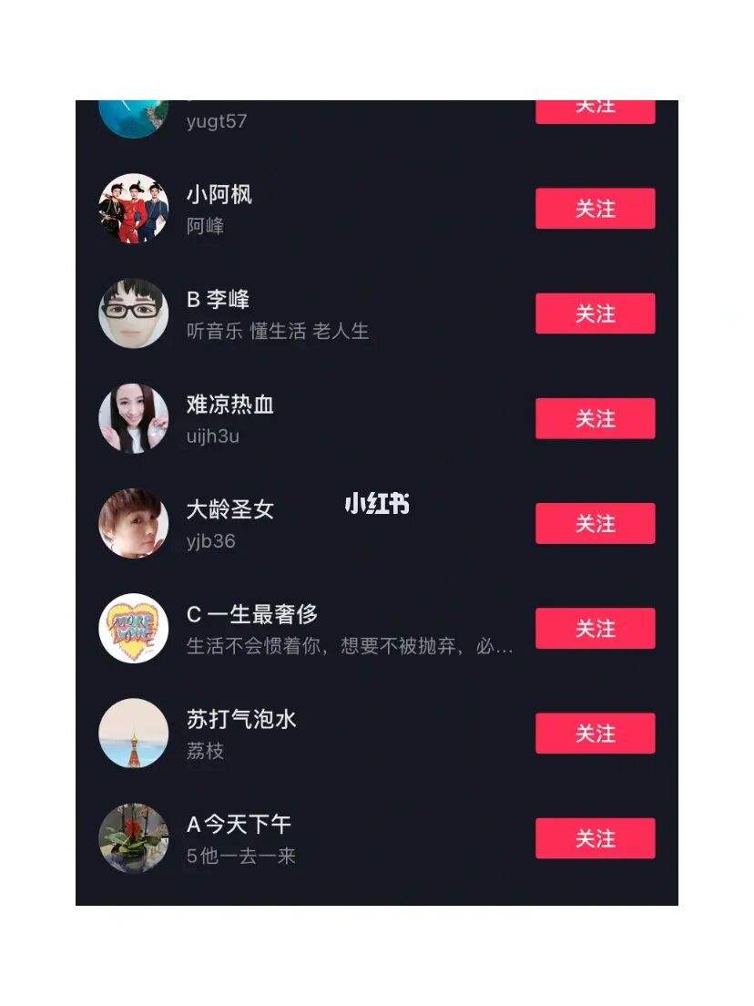 一元涨100粉丝（涨粉丝1元100个粉丝）