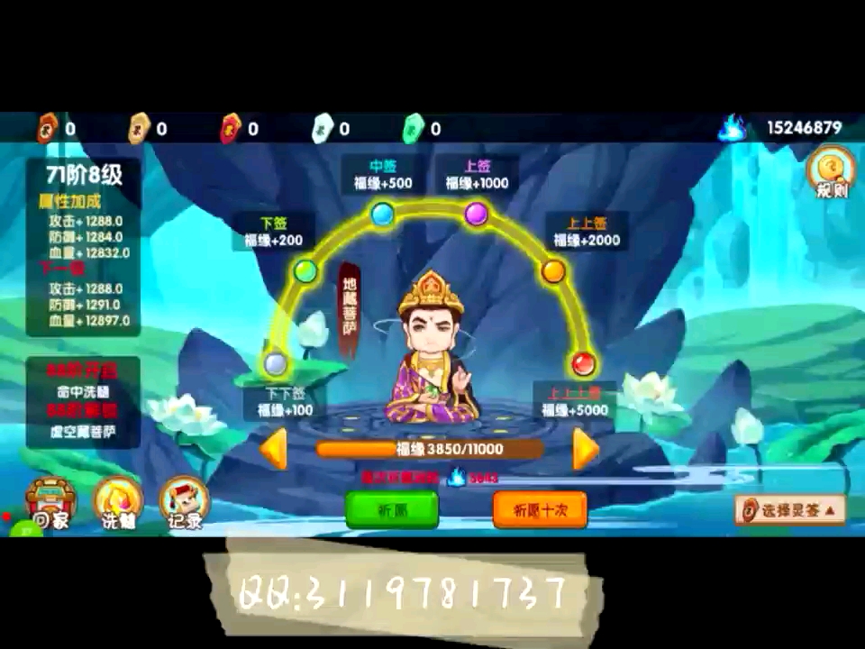 代刷网超低价平台(代刷网全网最快低价) 代刷网超低价平台(代刷网全网最快低价)