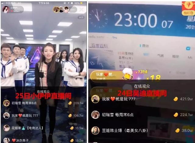 快手点赞超低价网站ks(快手作品点赞网站平台20) 快手点赞超低价网站ks(快手作品点赞网站平台20)