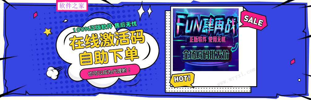 自助下单平台（自助下单平台网站低价）