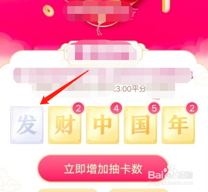 领赞网站大全(一直放屁拉屎肚子疼) 领赞网站大全(一直放屁拉屎肚子疼)