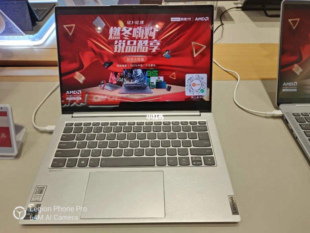 小新代刷网（小新社区代刷网）