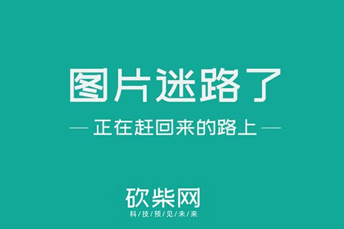 超低价球球业务商城（全网最便宜球球业务商城）