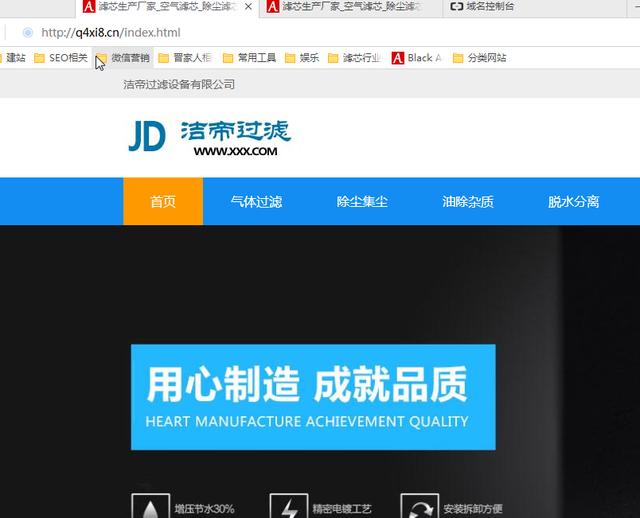 代刷网站加盟(代刷网授权网站) 代刷网站加盟(代刷网授权网站)