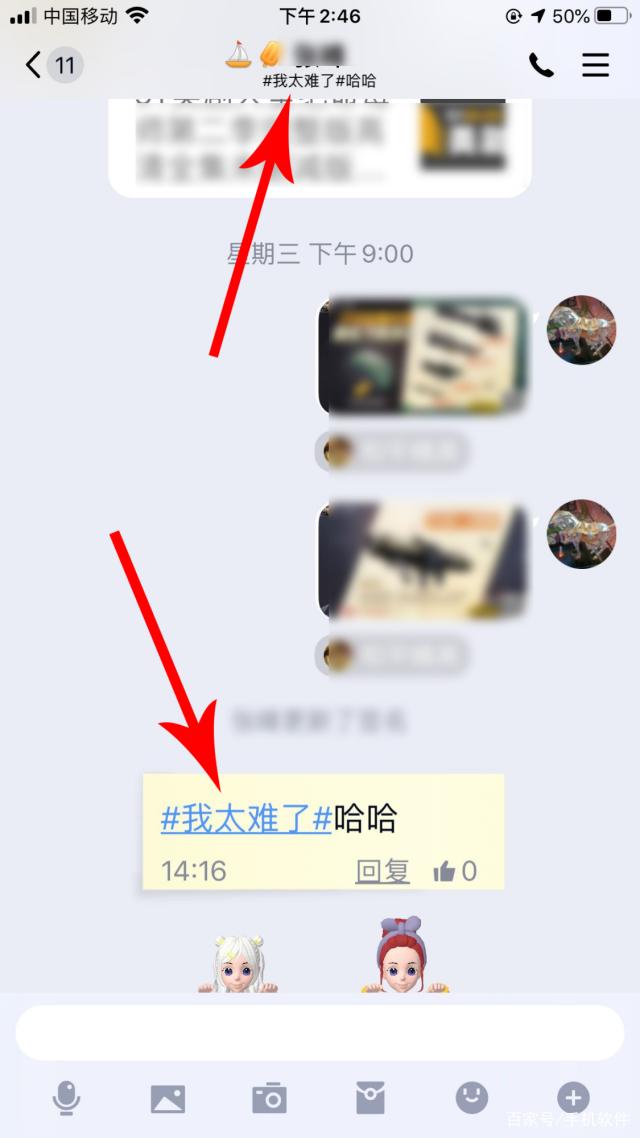qq刷个性标签的网站（刷个性标签的网站叫什么）