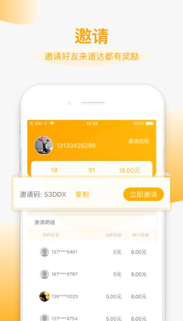 快手业务自助平台下单（快手业务自助平台下单APP下载）