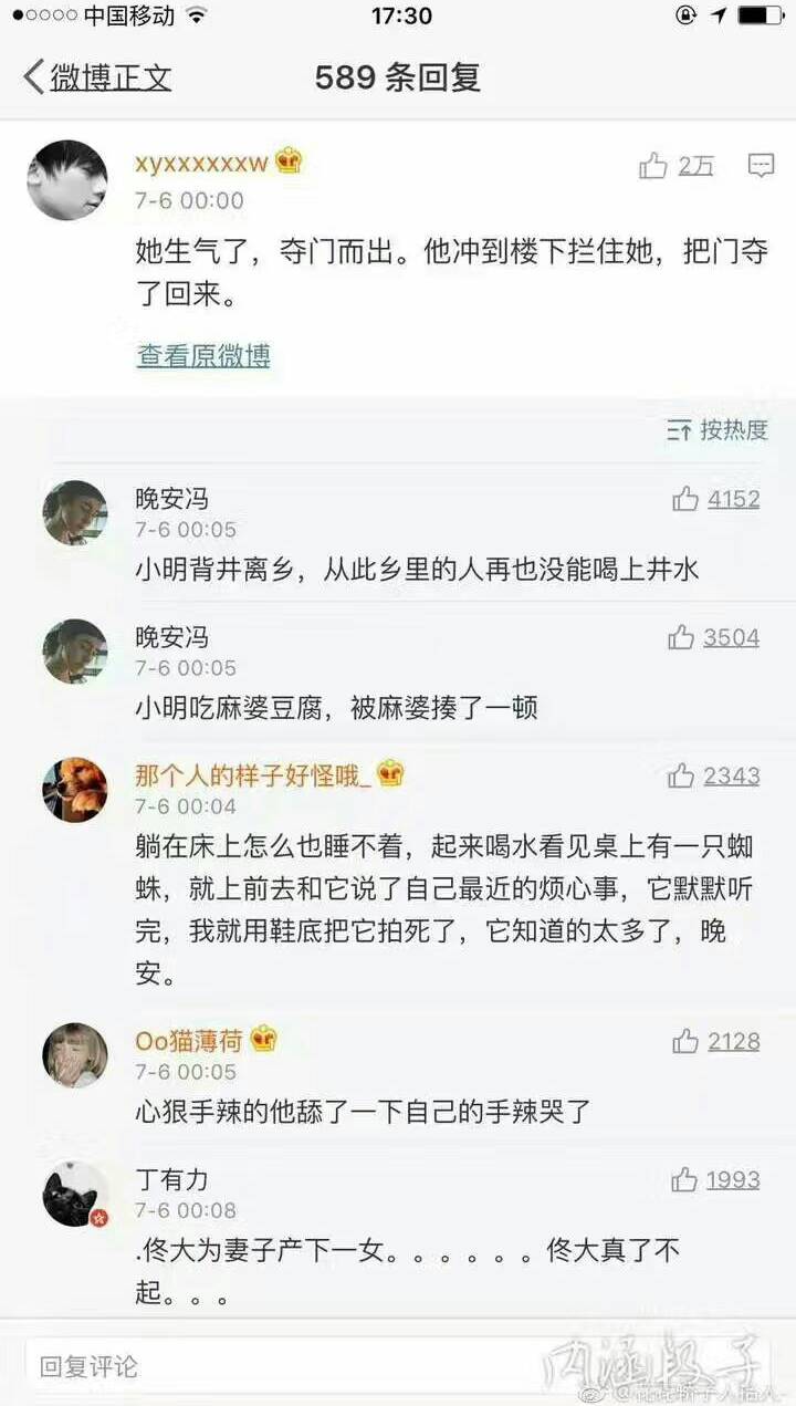 qq全网最低价下单业务平台(全网最低价下单业务平台是什么) qq全网最低价下单业务平台(全网最低价下单业务平台是什么)