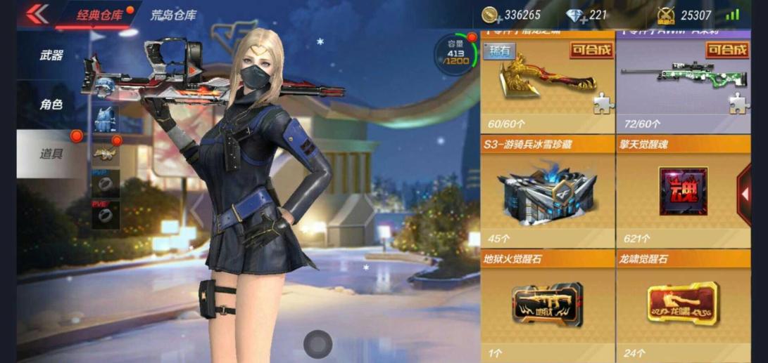 凌云代刷(凌云团队赚钱是真的吗) 凌云代刷(凌云团队赚钱是真的吗)