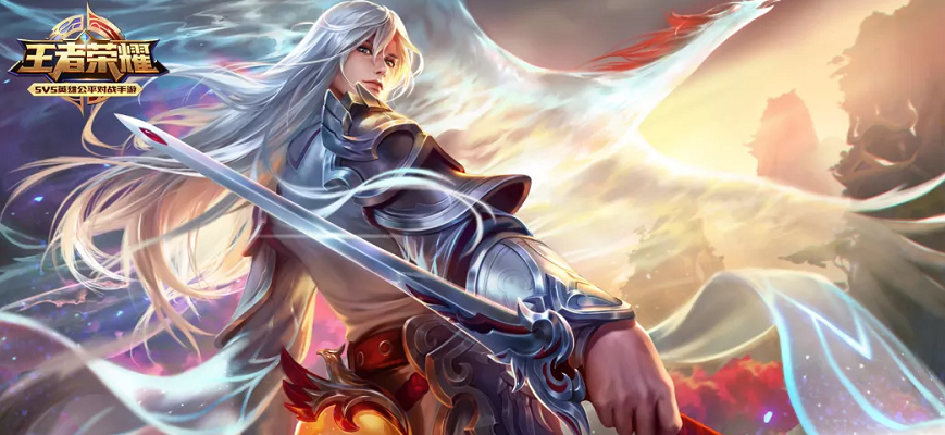 王者荣耀低价自助下单平台(王者荣耀人气值1元1万网站秒到账) 王者荣耀低价自助下单平台(王者荣耀人气值1元1万网站秒到账)