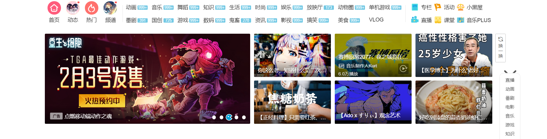 代刷喜（代刷信用卡违法吗）