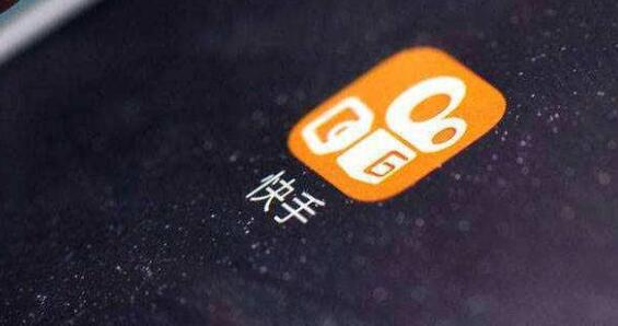 低价在线秒刷快手双击网站（在线秒刷快手双击网站30个）