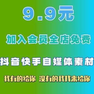 快手业务低价（快手业务低价下单）