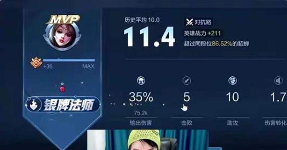 王者荣耀刷人气值网址免费(王者荣耀免费刷人气值网址链接) 王者荣耀刷人气值网址免费(王者荣耀免费刷人气值网址链接)