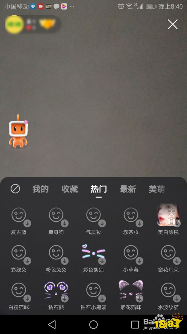 快手粉丝超低价网站免费(快手粉丝超低价网站免费推广) 快手粉丝超低价网站免费(快手粉丝超低价网站免费推广)