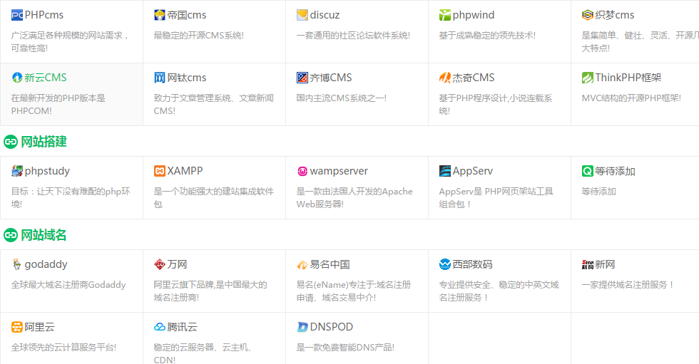 qq说说赞在线网站(说说赞网站10个) qq说说赞在线网站(说说赞网站10个)