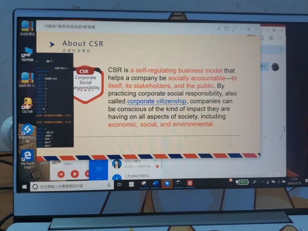 包含666快刷网站的词条 包含666快刷网站的词条