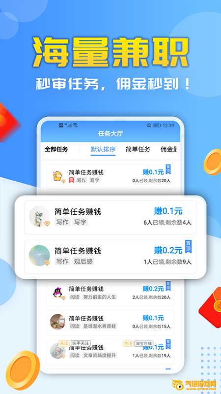 全网最低自助下单平台网页（全网最低价自助下单平台~极速下单网）