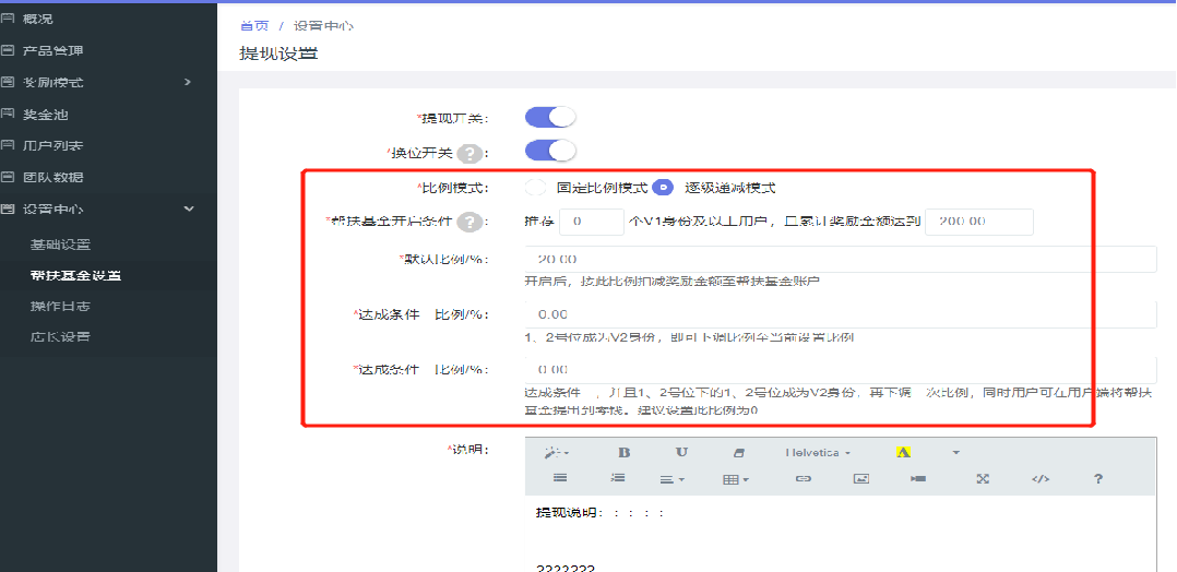 天天秒刷网站（业务平台24小时自助下单平台）