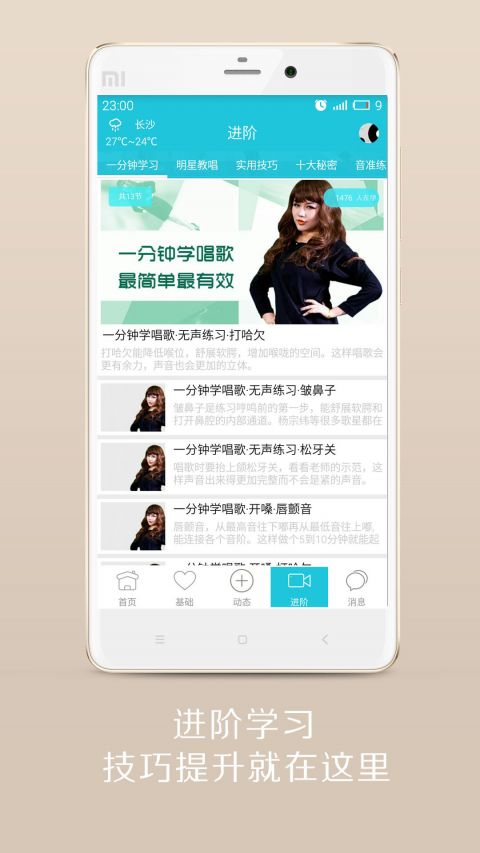 2020颤音刷人气软件(颤音最赚钱的网络红人是谁) 2020颤音刷人气软件(颤音最赚钱的网络红人是谁)