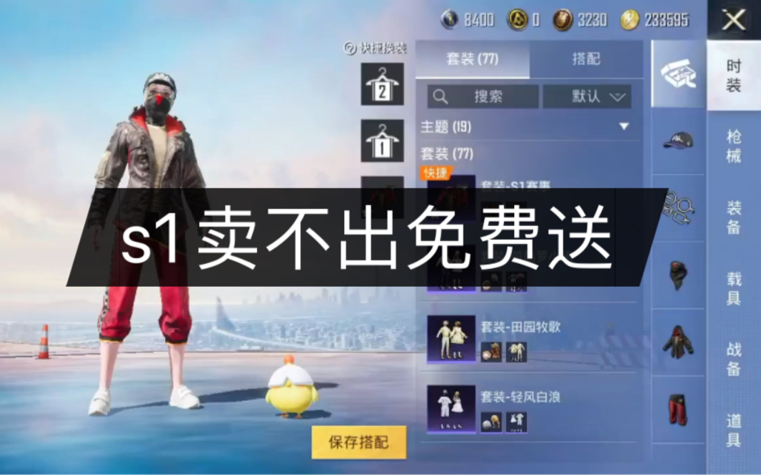 低价刷QQ会员(刷会员最低价) 低价刷QQ会员(刷会员最低价)