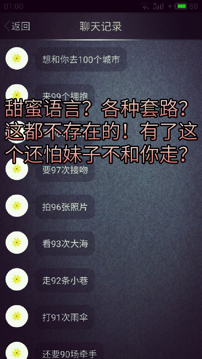 免费刷快手双击播放网站(免费刷快手双击播放网站有哪些) 免费刷快手双击播放网站(免费刷快手双击播放网站有哪些)