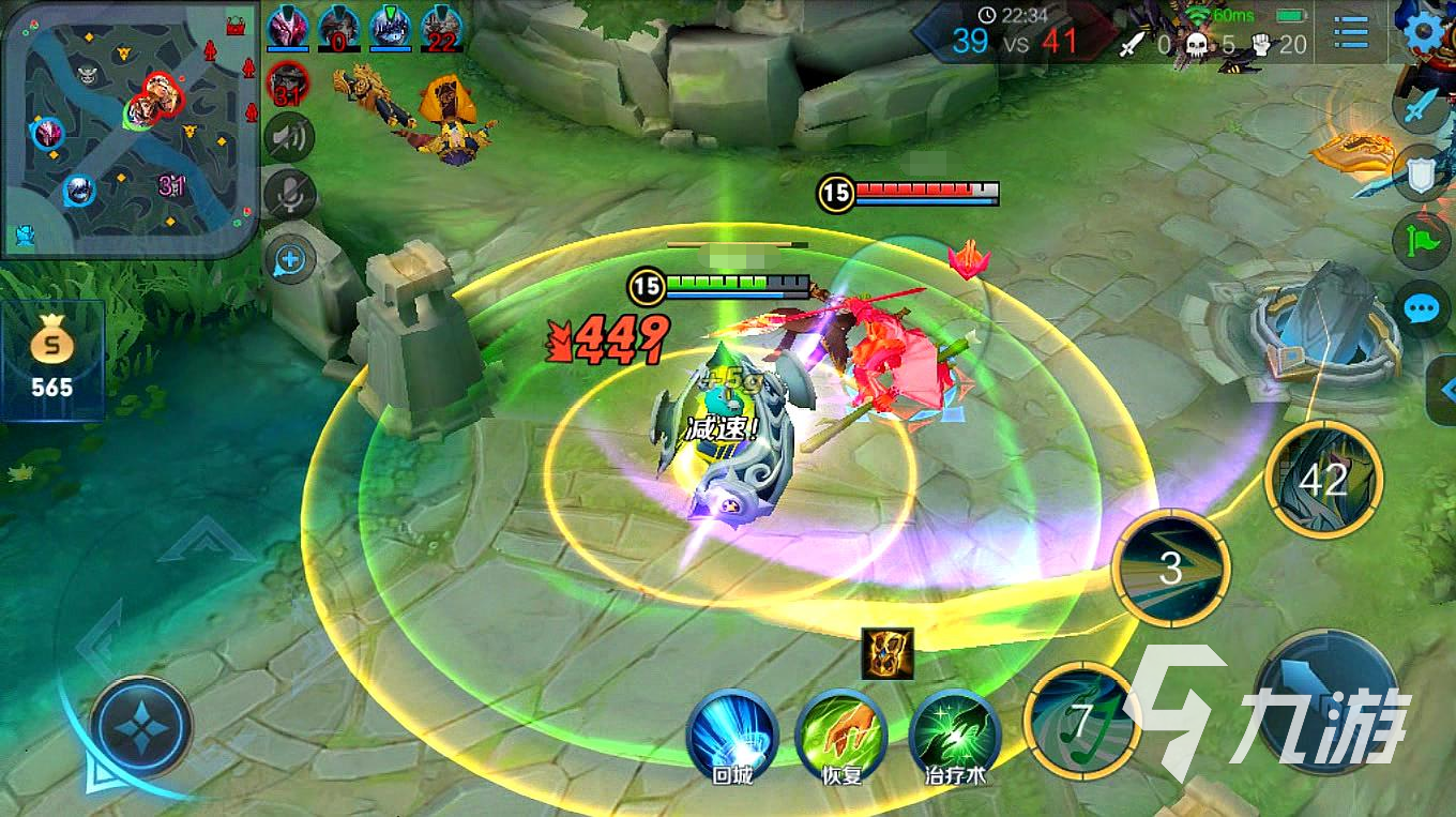 王者低价刷人气值网站(王者荣耀刷人气值便宜网站) 王者低价刷人气值网站(王者荣耀刷人气值便宜网站)