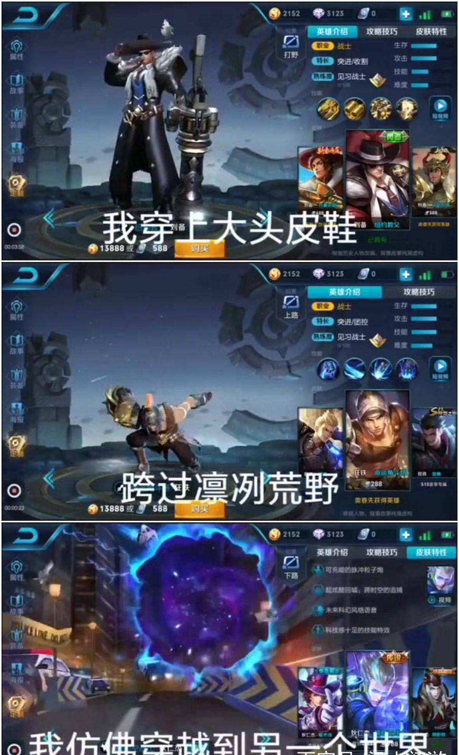 王者低价刷人气值网站(王者荣耀刷人气值便宜网站) 王者低价刷人气值网站(王者荣耀刷人气值便宜网站)