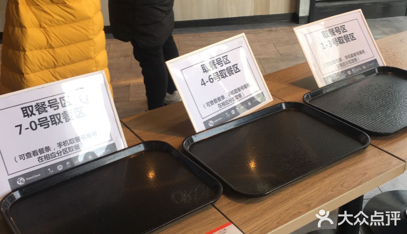 免费自助下单(免费自助下单平台网站在线) 免费自助下单(免费自助下单平台网站在线)