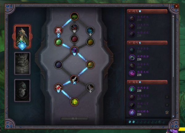 包含殇暗代刷网的词条 包含殇暗代刷网的词条