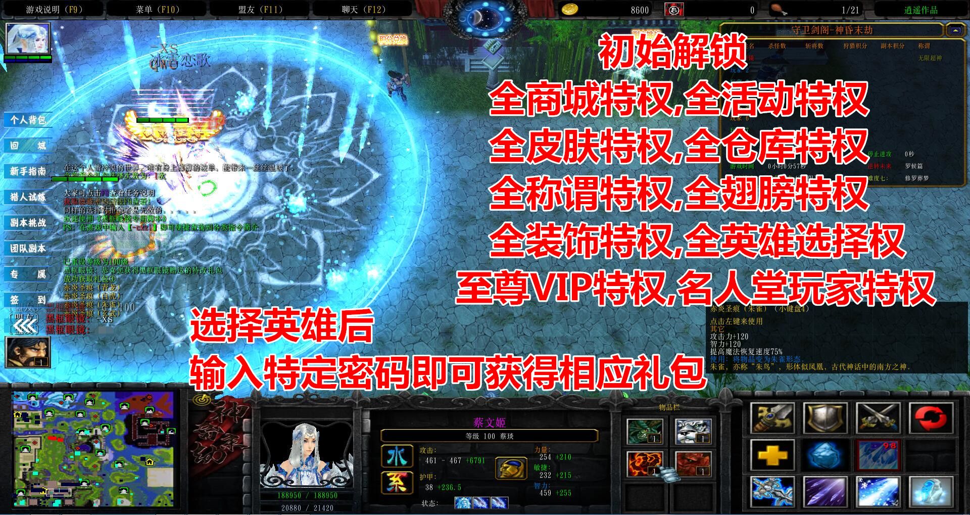 迷人劫代刷(迷人劫软件库) 迷人劫代刷(迷人劫软件库)