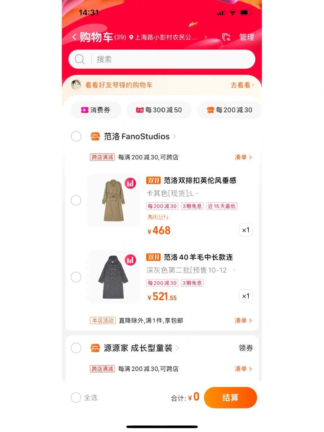 免费领1000赞网站(免费送1000赞的网站) 免费领1000赞网站(免费送1000赞的网站)