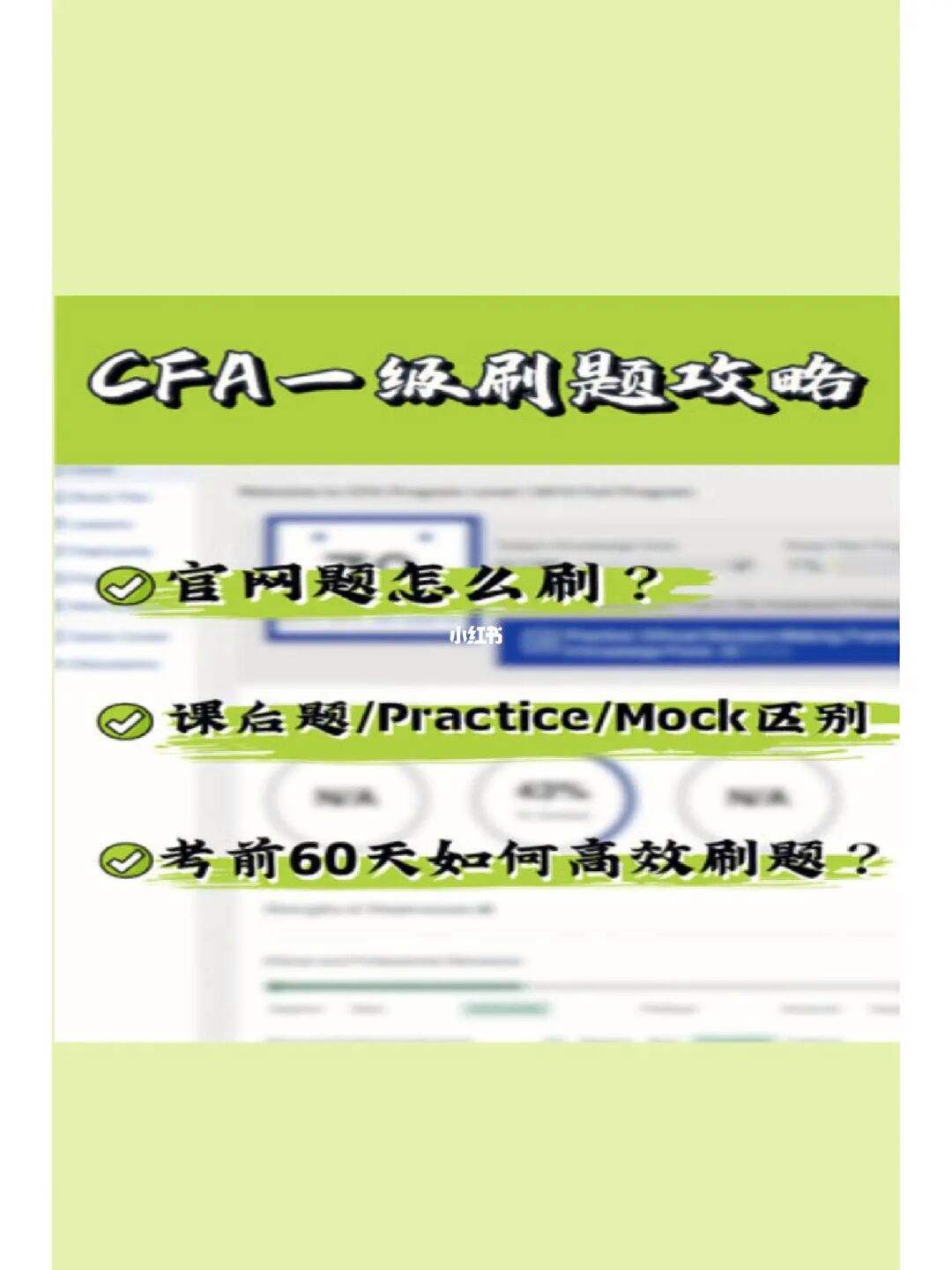 识货砍价代刷网(识货砍价什么意思) 识货砍价代刷网(识货砍价什么意思)