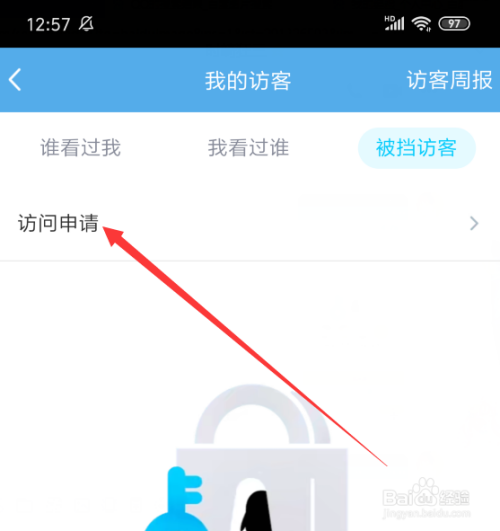 qq代刷网站推广链接网站(代刷网站推广链接网站是什么) qq代刷网站推广链接网站(代刷网站推广链接网站是什么)